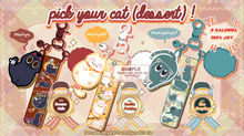 Load image into Gallery viewer, [FANMADE MERCHANDISE] JING YUAN, BLADE &amp; DAN HENG CAT DESSERT LANYARD SERIES
