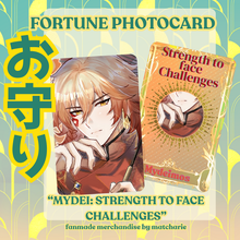 Load image into Gallery viewer, FORTUNE PHOTOCARD [HONKAI STAR RAIL FANMADE MERCHANDISE]
