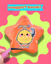 Load image into Gallery viewer, [ORIGINAL MERCHANDISE] (PREORDER) CHILL FROG &amp; ANGY PEEP
