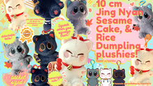 Load image into Gallery viewer, [PREORDER] 10 CM XIANZHOU TRIO PLUSHIE KEYCHAIN (FAN MADE MERCHANDISE)
