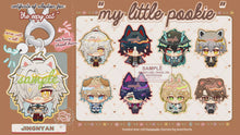 Load and play video in Gallery viewer, [FAN MADE MERCHANDISE] HONKAI STAR RAIL MY LITTLE POOKIE CHARMS
