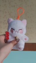 Load and play video in Gallery viewer, [PREORDER] 10 CM XIANZHOU TRIO PLUSHIE KEYCHAIN (FAN MADE MERCHANDISE)
