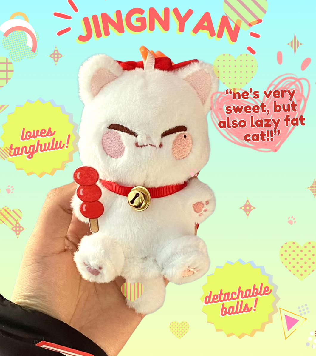 [PREORDER] 10 CM XIANZHOU TRIO PLUSHIE KEYCHAIN (FAN MADE MERCHANDISE)